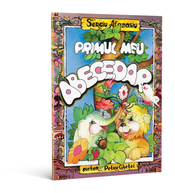 Primul meu Abecedar