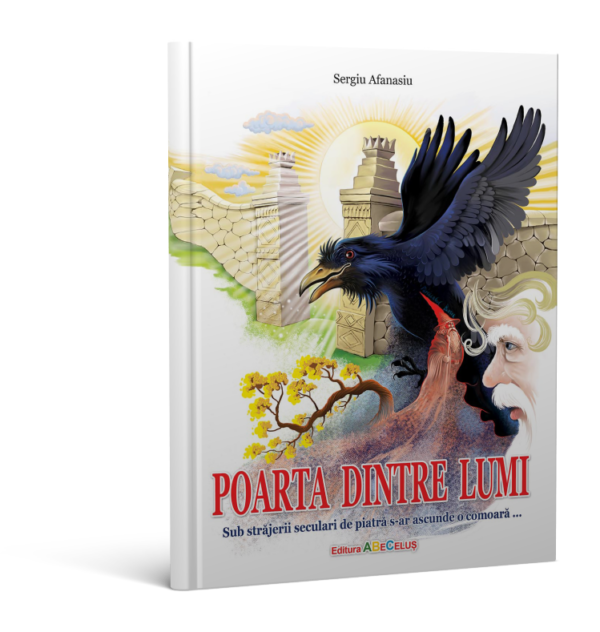 Poarta dintre lumi