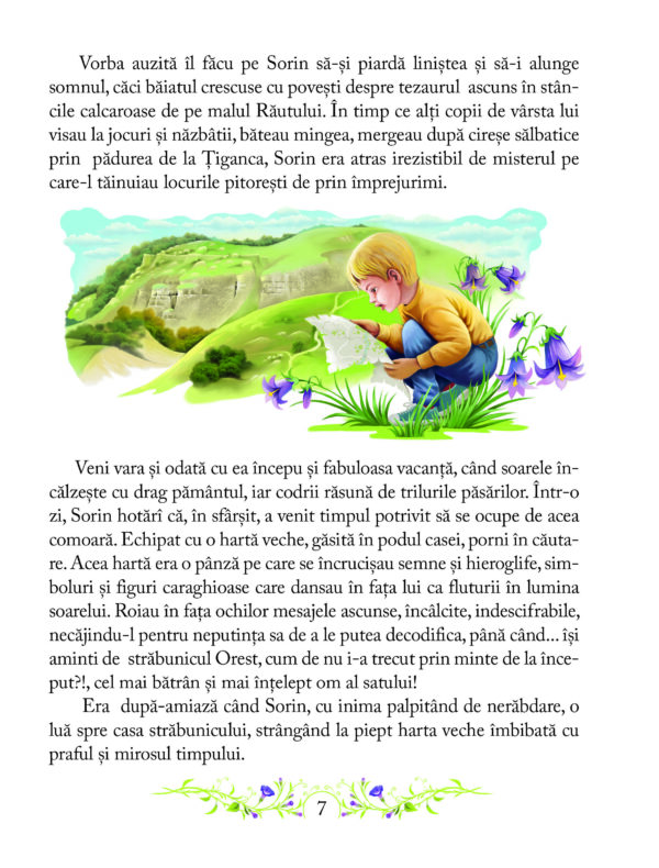 Poarta dintre lumi - imagine 6