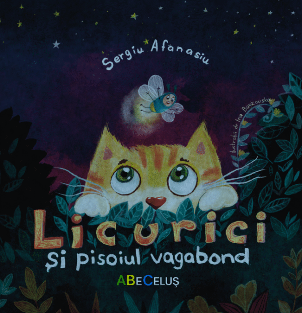 Licurici și pisoiul vagabond